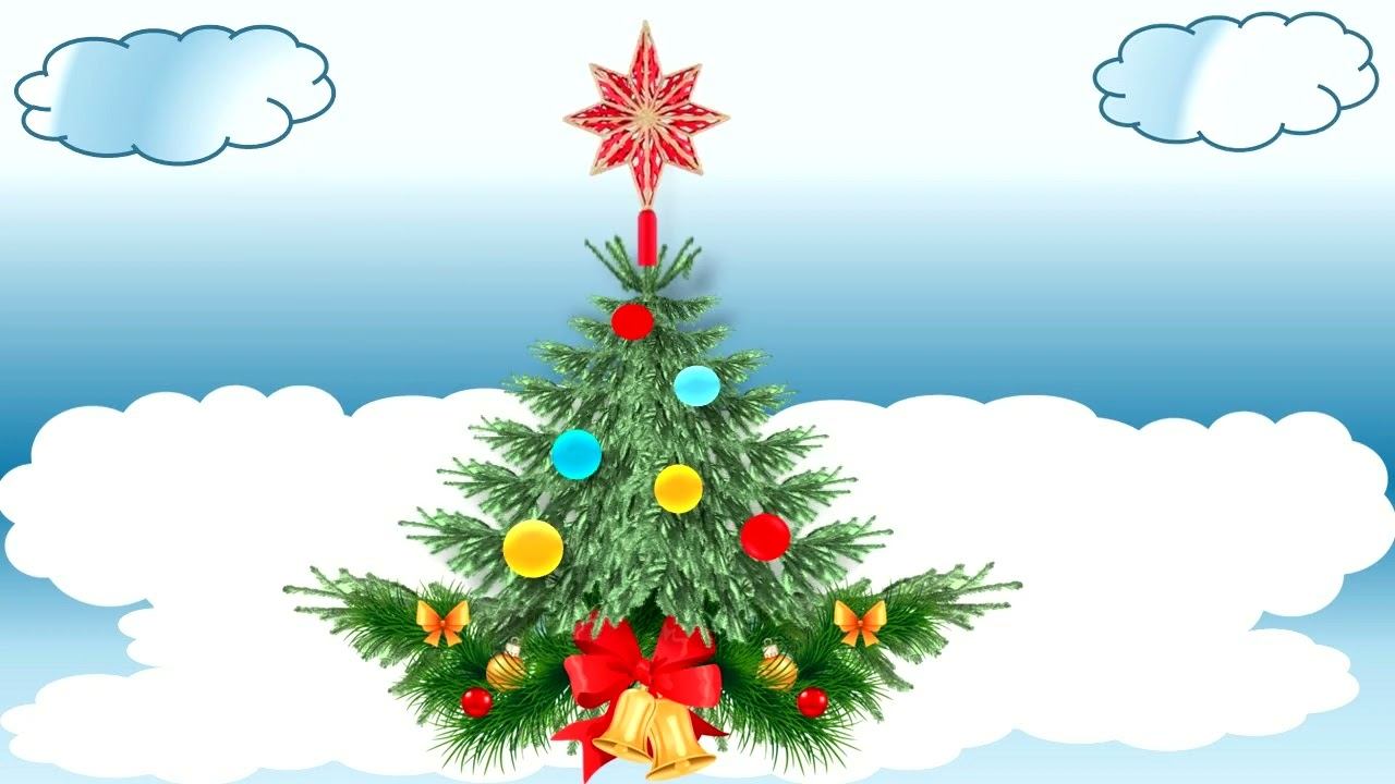 ФИЗМИНУТКА про ЕЛОЧКУ смотреть онлайн