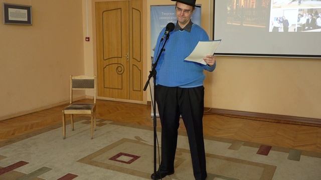 Я читаю Роберта Рождественского. Человеку мало надо смотреть онлайн