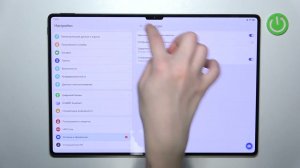 Как настроить клавиатуру Huawei MatePad Pro 13.2 - Процесс настройки калавиатуры Huawei MatePad Pro