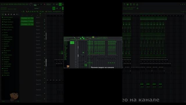 Дабстеп по нубски (Shorts)