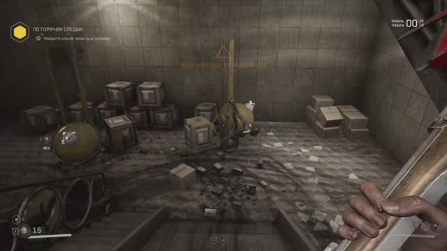 Atomic Heart Прохождение 5 Серия. смотреть онлайн