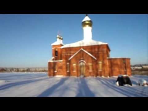 Едем в Стёпанцево Созд Хохлов В Н смотреть онлайн