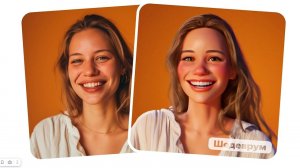 В Шедевруме теперь можно изменять собственные фото с помощью YandexART