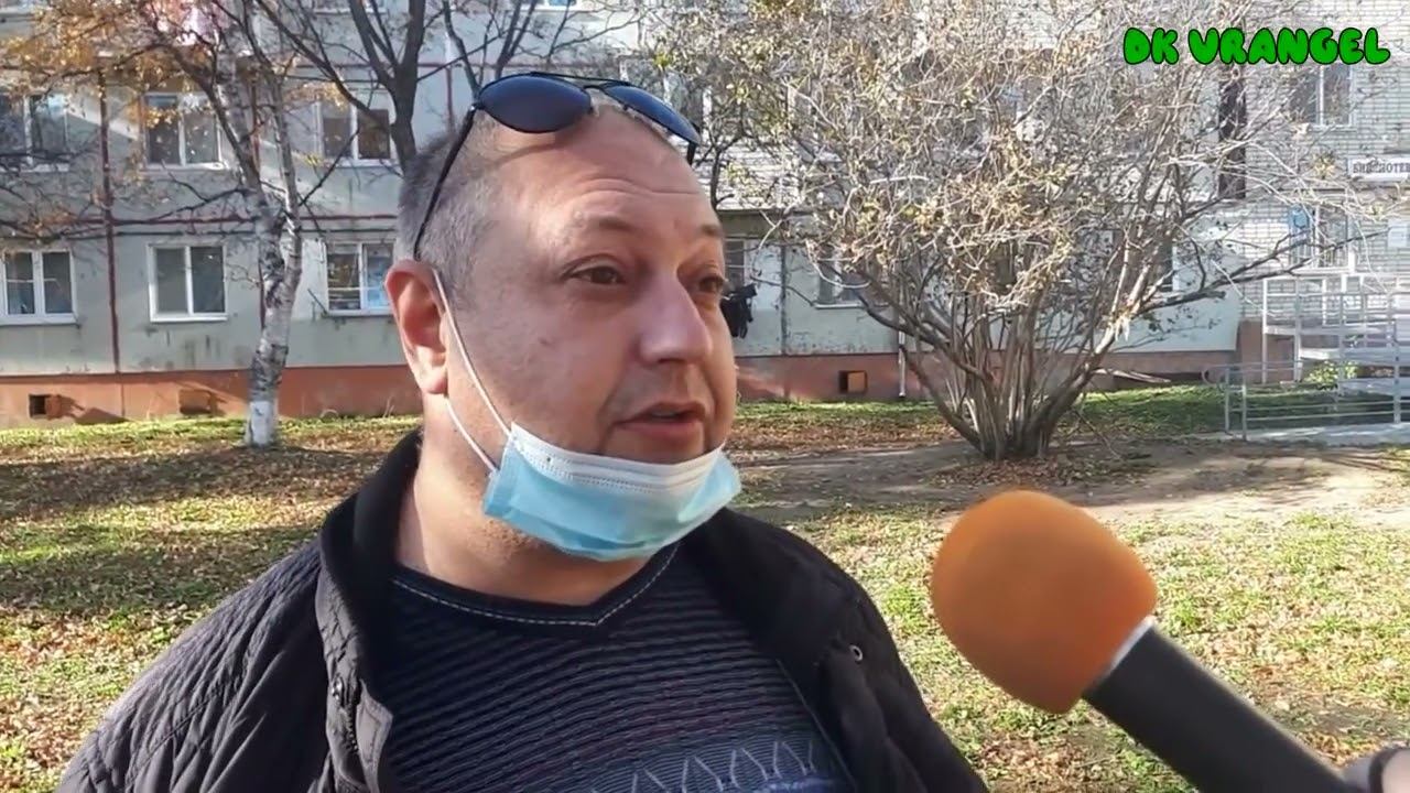 ДК Врангель, День Лешего смотреть онлайн