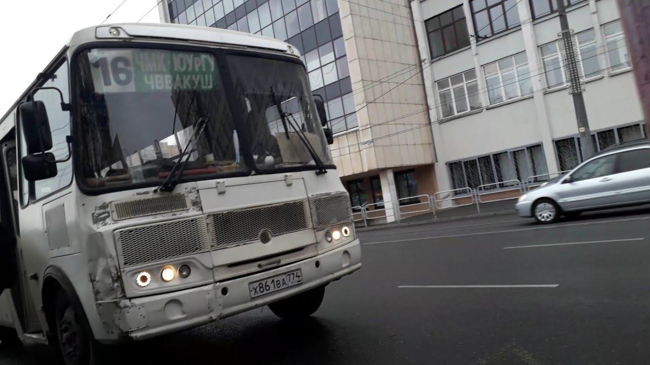 поездка на автобусе паз 4234-05 [ H0, M0, P0 ], [ 2015 г.в ], х861ва774, Маршрут 16 смотреть онлайн