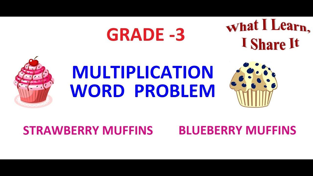 How many muffins did the baker sell | Multiplication Word Problem 1 | Grade 3 Math смотреть онлайн