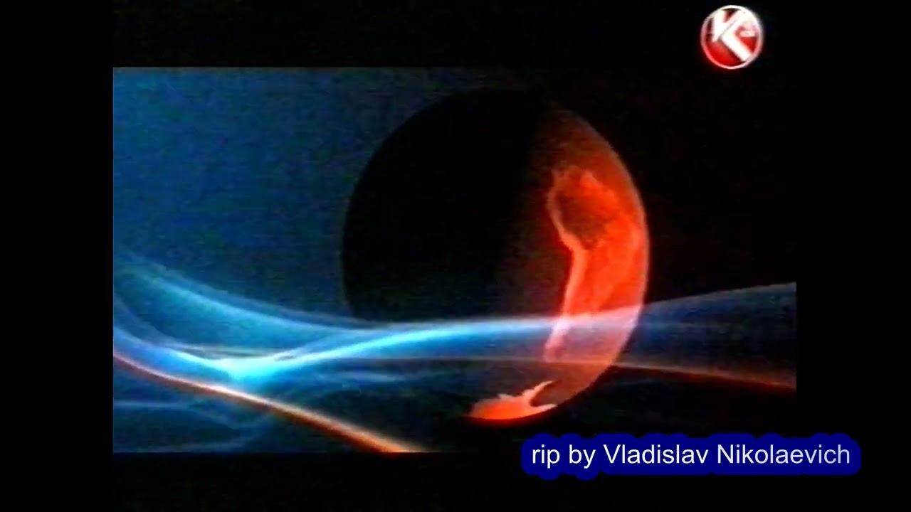 Новости. Другая правда. 2014 год КТК VHS rip смотреть онлайн