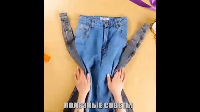 Лайфхаки лудшее смотреть онлайн