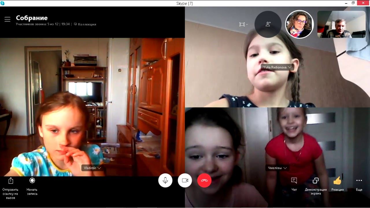 Актёрское мастерство для всех. Занятия в период карантина по Skype 090420 1 смотреть онлайн
