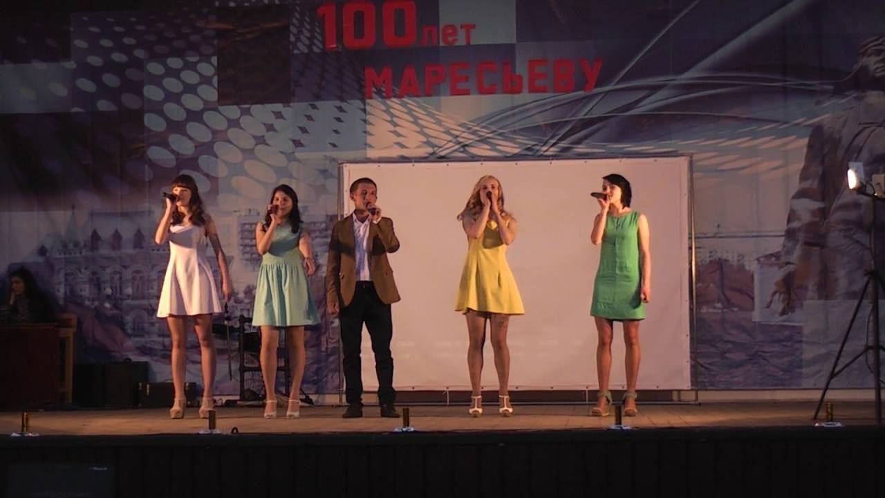 00002 3 смотреть онлайн