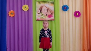 Семинога Агла