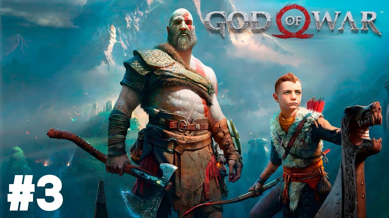 Здарова, отец 🤝 | God of War #3 смотреть онлайн