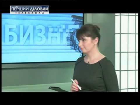 Бизнес. Андрей Герус смотреть онлайн