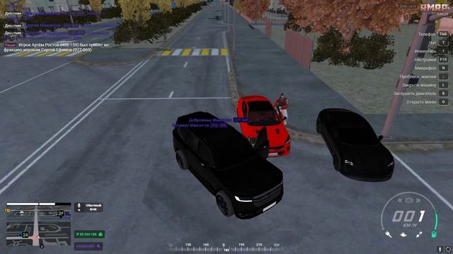 Grand Theft Auto V 2024.11.25 - 01.20.07.08.DVR - Trim смотреть онлайн