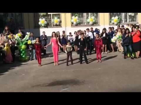 Пирамида/1 сентября школа 1862 смотреть онлайн