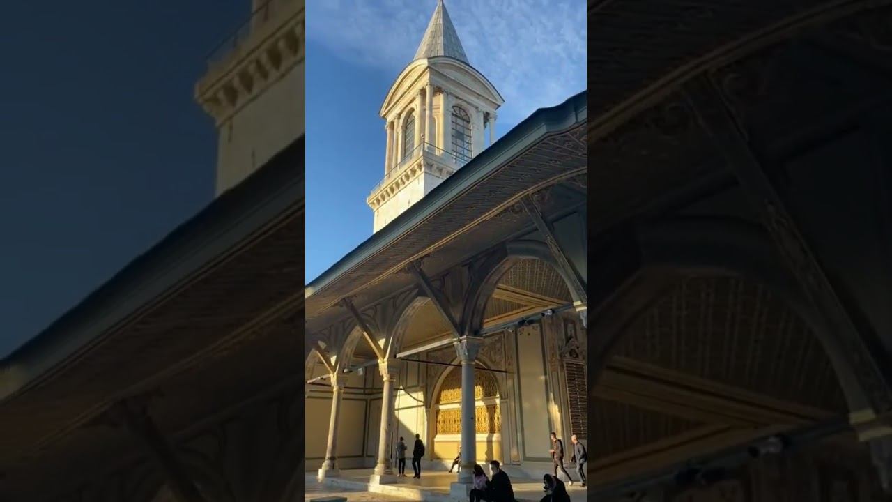 Topkapi Palace Museum(Islamic Sacred Relics) Istanbul Turky 🇹🇷 #ottomanempire смотреть онлайн