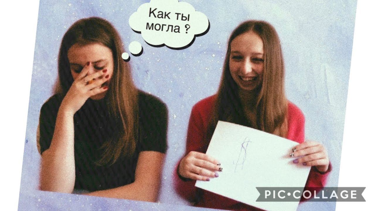 ТЕЛЕПАТИЯ ЧЕЛЛЕНДЖ ! 👈🏻ОТВЕЧАЕМ НА ВОПРОСЫ 😨