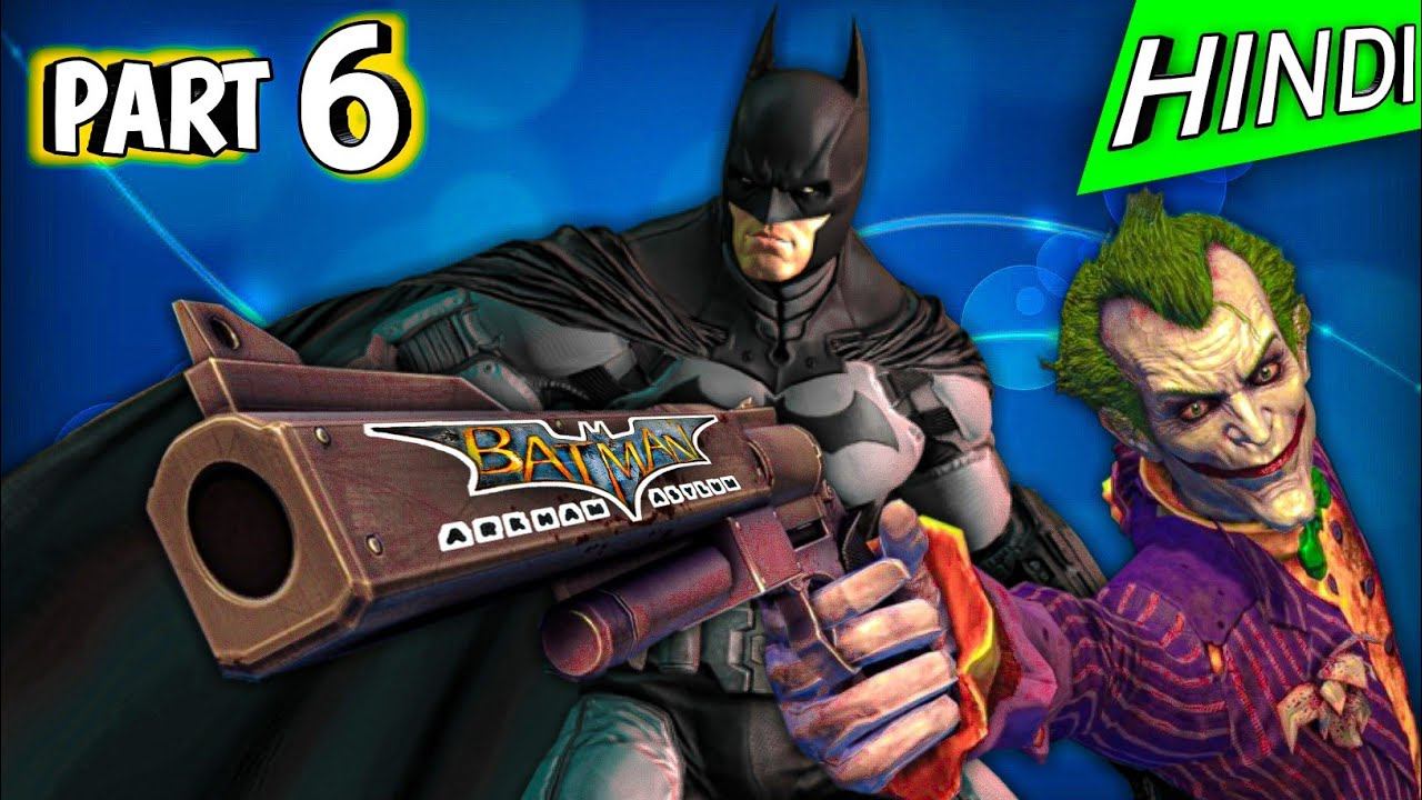 Batman Arkham Asylum Part 6 In Hindi Full Gameplay | Destroy The Titan Production Facility смотреть онлайн