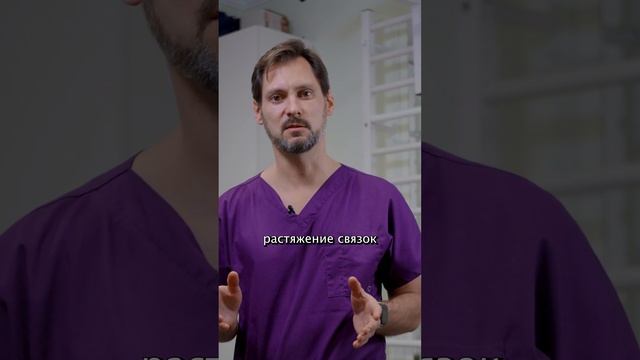 Хроническая боль в чем отличие от обычной? смотреть онлайн