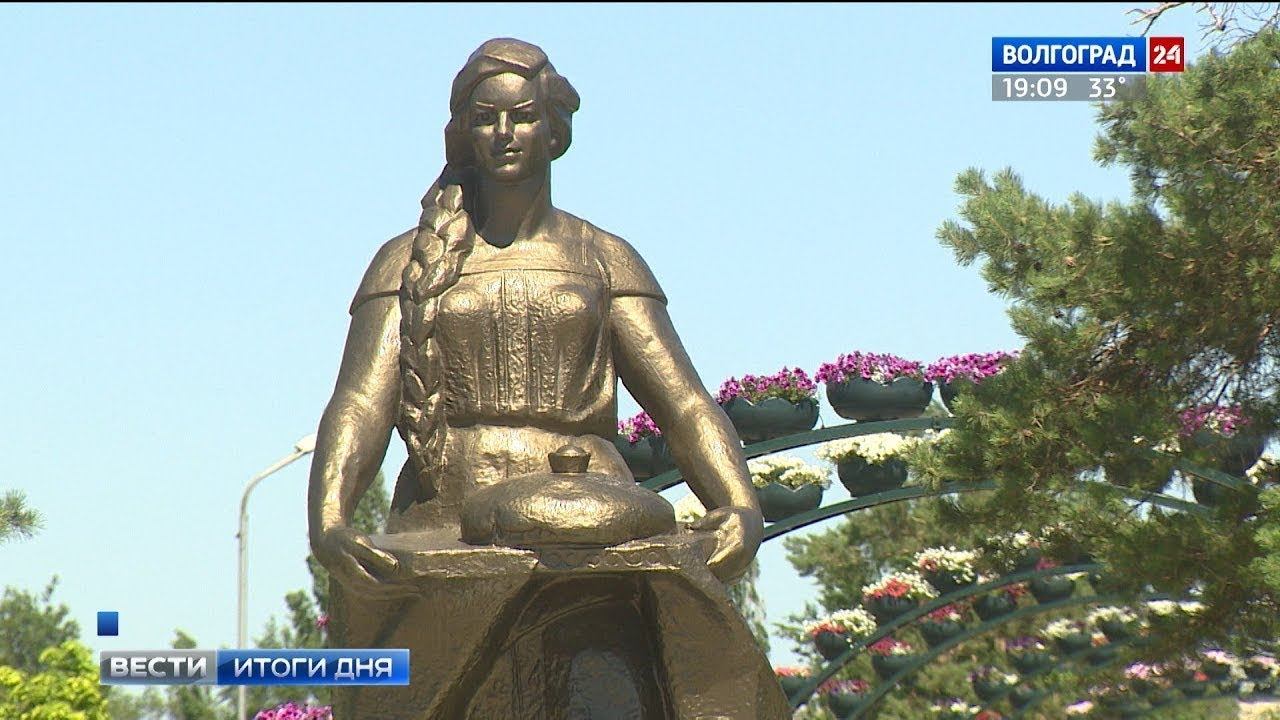 Как Волгоград принимал английских болельщиков ЧМ-2018 смотреть онлайн