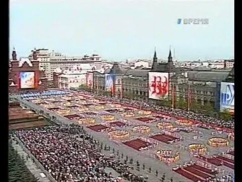 URSS - Parata 1° Maggio 1989