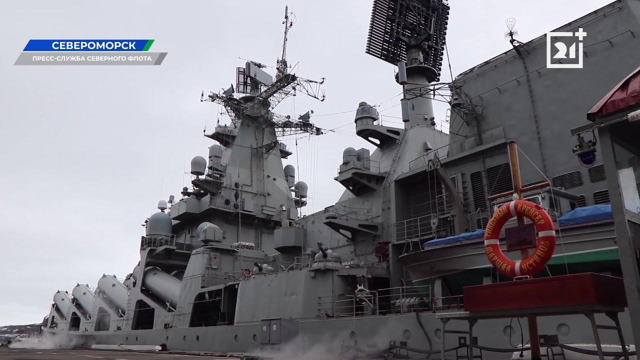 «Диктант Победы» прошел на Северном флоте смотреть онлайн