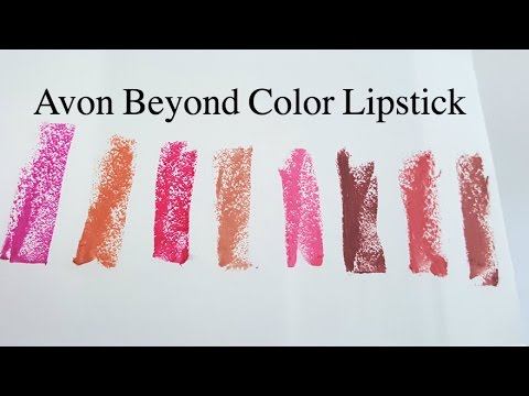 Avon Beyond Color Swatches смотреть онлайн