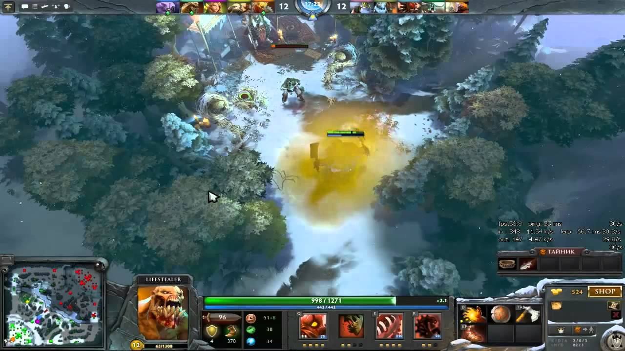 Гайд на Lifestealer в Dota 2