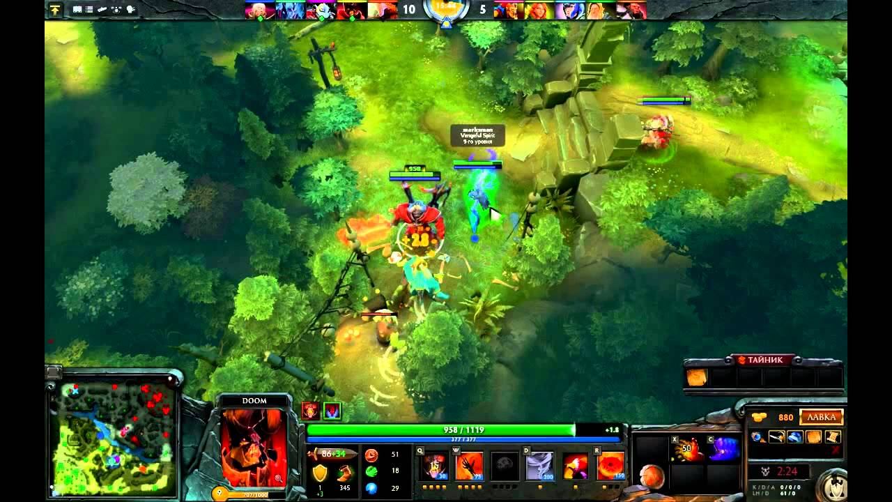 [Dota 2] Джагер с армлетищей смотреть онлайн