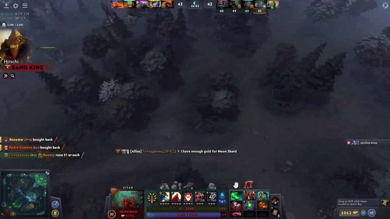 Dota 2 - All Heroes 7 - 112 - Lycan смотреть онлайн