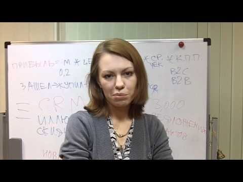 Соломатина Марина отзыв на miniMBA 1.Продажи смотреть онлайн