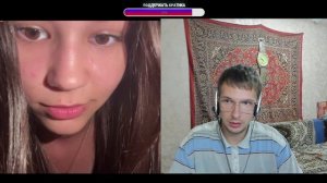 Чат Рулетка-ДЕВУШКА С УСАМИ🤣Креативный Директор