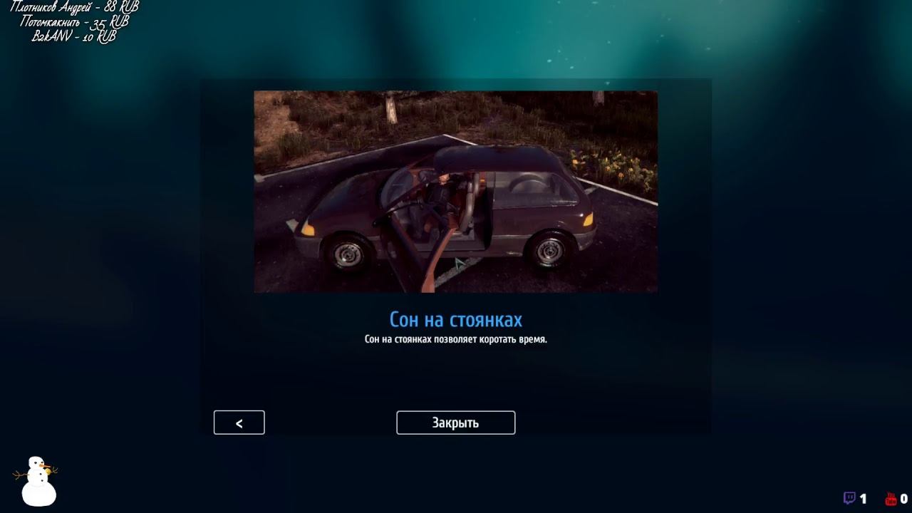 Тихо спи**ил и ушел, называется нашел) смотреть онлайн