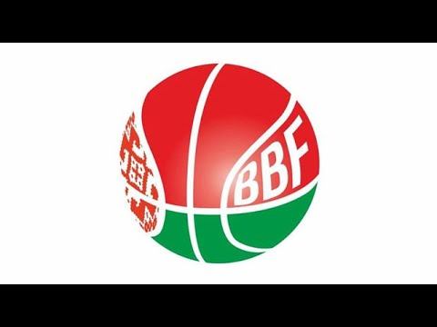 Баскетбол. Чемпионат Беларуси. БК Минск (м) - Горизонт-2-РЦОП смотреть онлайн