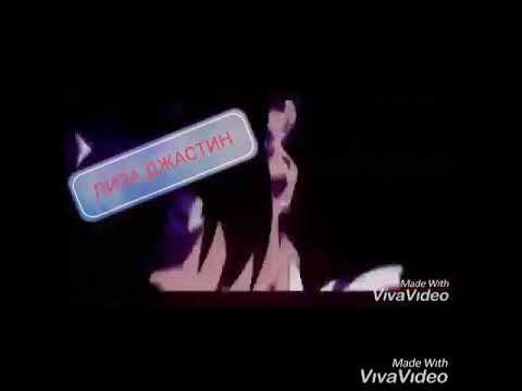 Чуя и Ацуши - Кис-кис смотреть онлайн