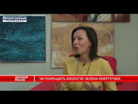 Деловое утро за 20 февраля. Часть 2 смотреть онлайн