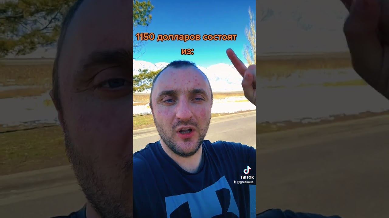 стоимость владения недвижимостью в сша в 2023 году на личном примере смотреть онлайн