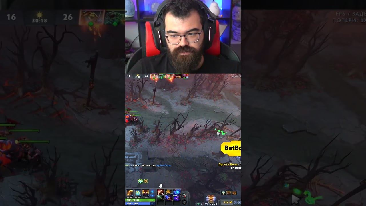 САМКА ВЫШЛА НА ОХОТУ #dota #дота2 смотреть онлайн