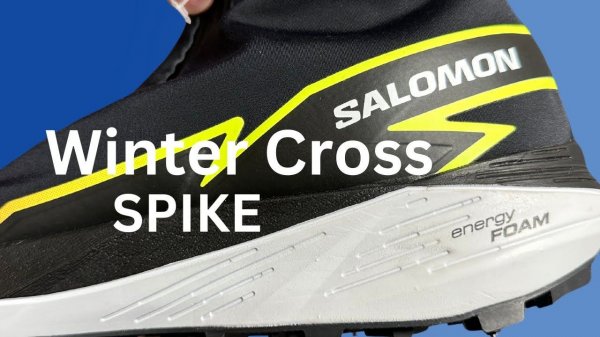 Salomon Winter Cross Spike