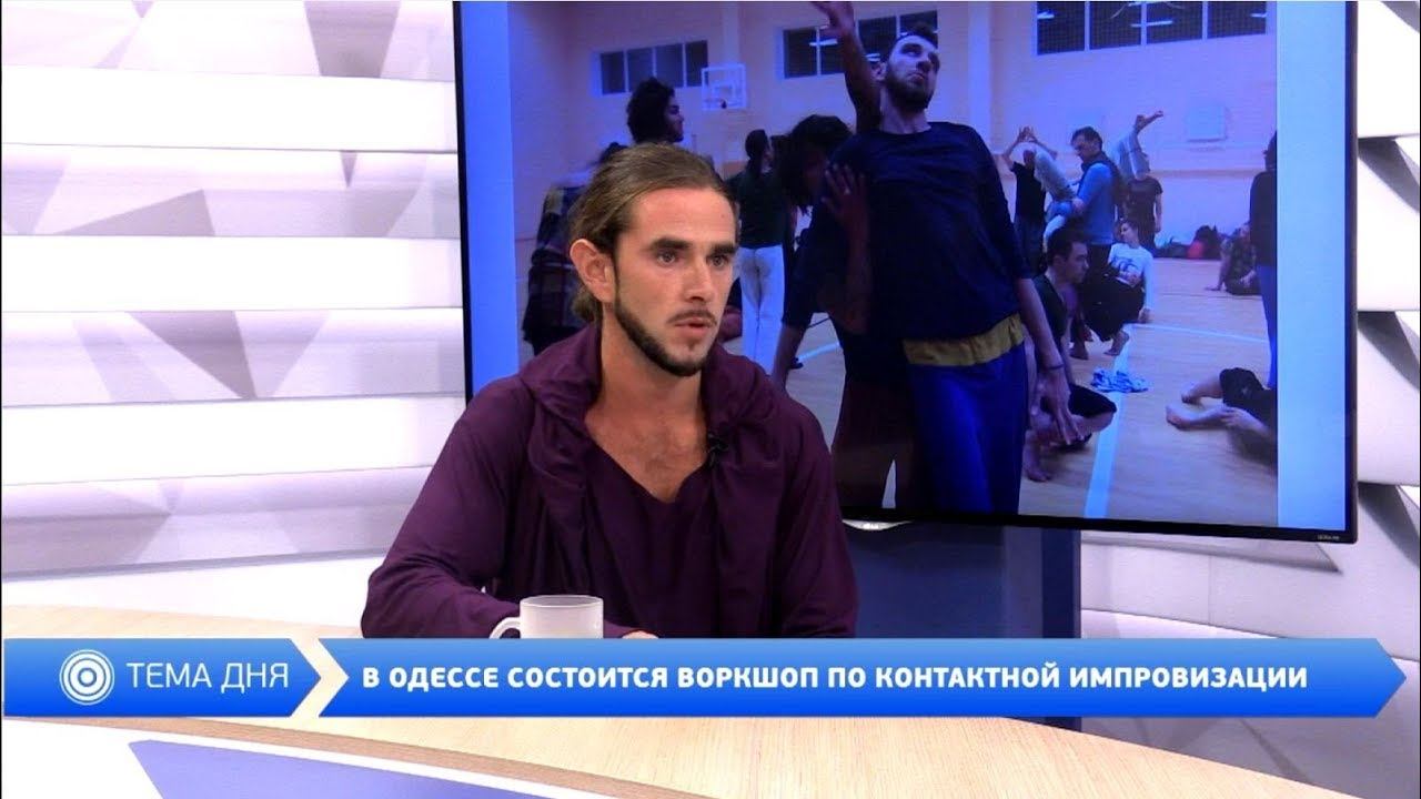 Ни слова о политике 05.09.2017 смотреть онлайн