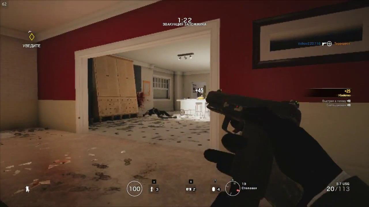 Tom Clancy's Rainbow Six Siege "Операция 2" смотреть онлайн