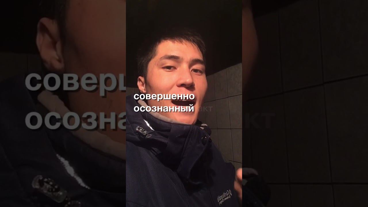 СССР провал смотреть онлайн