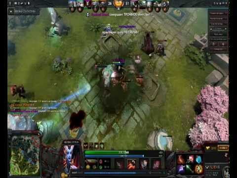 Dota 2 - Undying (Rampage) VS Queen of Pain (Ultrakill) смотреть онлайн