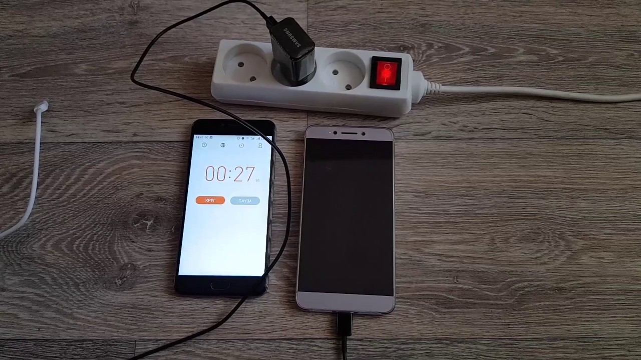 Не работает зарядка leeco le max2 смотреть онлайн