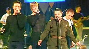 Очень актуально - «Любэ» и «Иванушки-int» - НЕ ВАЛЯЙ ДУРАКА, АМЕРИКА 👍 или 👎