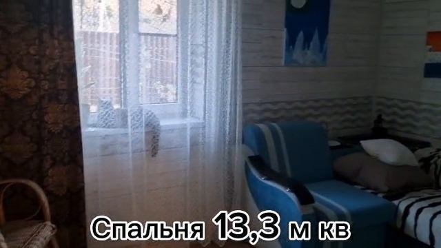 Дача в Сукко смотреть онлайн