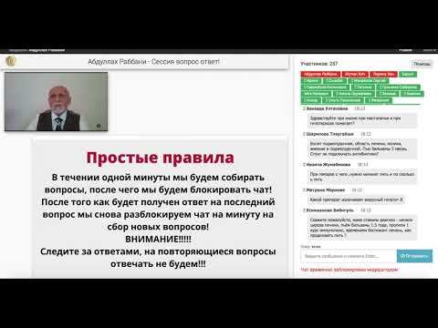 Врач А Голубев  Эффективность продукции Global Trend Company  Ответы на вопросы.
