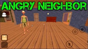 Как скачать Angry Neighbor