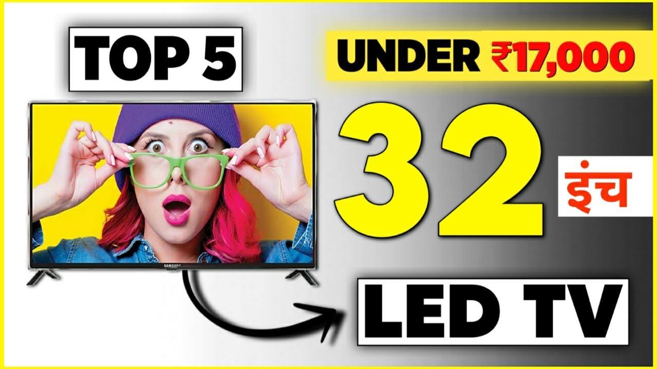best 32 inch smart tv, smart tv | samsung, redmi, oneplus,realme 32 inches tv। смотреть онлайн