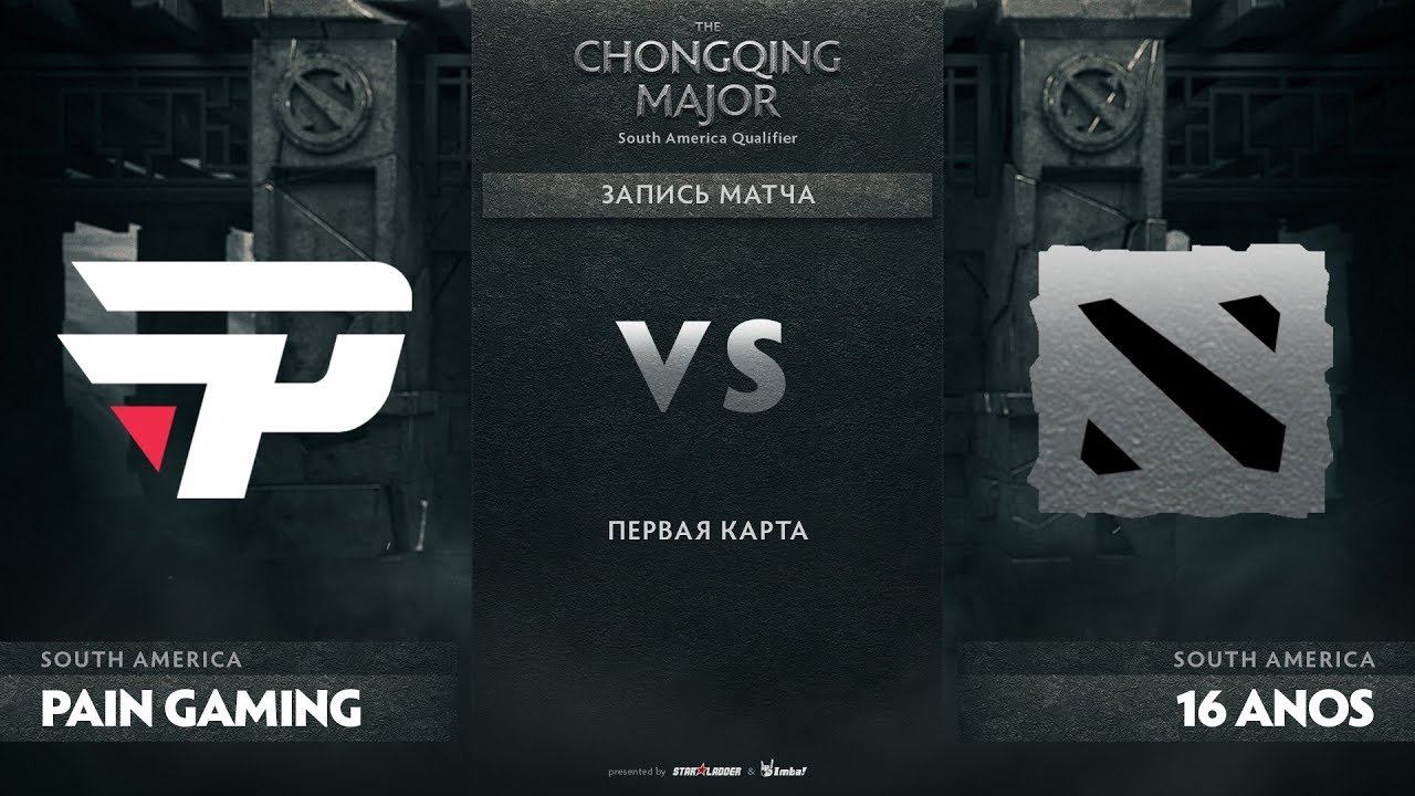 paiN Gaming vs 16 anos, Game 1, SA Qualifiers The Chongqing Major смотреть онлайн